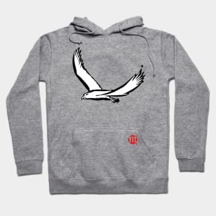 Surveillance Division Hoodie